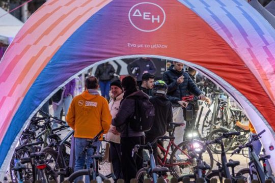 Ολοκληρώθηκε το Athens Bike Festival 2026